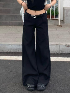 Quần Ống Đứng Màu Đen Cạp Cao Thường Ngày Cho Nữ Mùa Xuân Thu Quần Dài Đến Sàn Rộng Rãi Thời Trang Cạp Thấp
