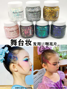 Stage Performance Hair Gel Glitter