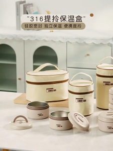 316 Stainless Steel Vacuum Insulated Lunch Box with Sealed Lid & Steam Vent - 1500ML