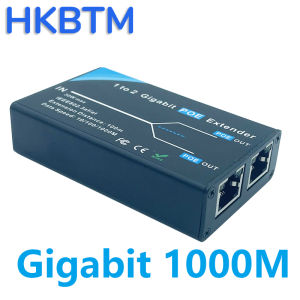 Bộ Mở Rộng POE 2 Cổng Gigabit HKBTM 802.3af/at PoE+ Tiêu Chuẩn 10/100/1000Mbps Với Khả Năng Mở Rộng 100m