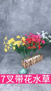 Chùm hoa thủy tiên VI004(bông lụa) hoa cỏ lụa trang trí chậu hoa giả