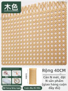 BEIQIVI | Mẫu Mạng Rattan PE Giống Thiên Nhiên để Trang Trí