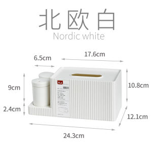 Multi-Functional Cotton Swab Box Toothpick Box Tissue Box Three-In-One Restaurant Dining Table Storage Box Rectangular Plastic