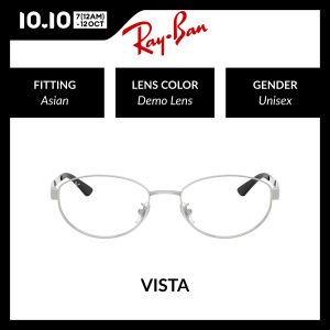 RAY-BAN VISTA-RX3774VD 2501