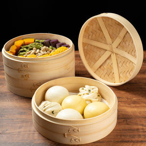 Multi-purpose Bamboo Steamer Basket