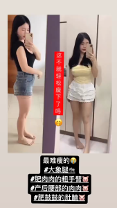 (6.5K sold) Fruity Peach Berries Slimming Juice - 1 Box (15 Packs) 1/Day Garcinia/Green Tea Fat Burn/Metabolism/Gut Health/Detox/Cholesterol Control