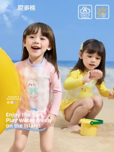 NIDUOXIONG | Sun Protection Beautiful Toddler Girls Bikini Set