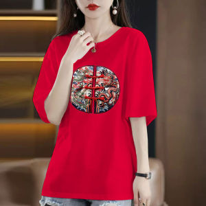 Internet Celebrity Spring/Summer New Arrival Chinese Style round Neck Chinese Knot Button Print Pure Cotton Short Sleeve T-Shirt Female Easiest for Match Loose Plus Size Tops