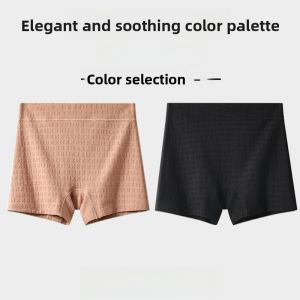 Miiow | High-Waist Safety Pants Womens Underwear Pure Cotton Anti-Light Bottom Control Brief Shorts Two-In-One Summer New Arrival