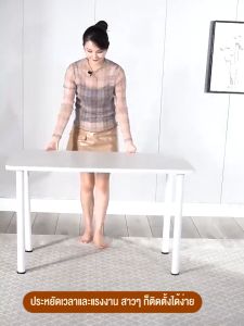 โต๊ะทํางาน XUXU 80/120/140cm สีขาว ชุด 3 ตัว โต๊ะทำงาน โต๊ะคอมทำงาน โต๊ะไม้ Office Desk Chair Sets