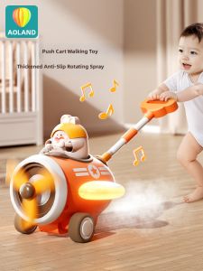 YAOLAN | Walking Aid Push Plane