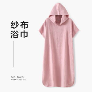 Khăn Tắm Vải Cotton Nguyên Chất Thấm Hút Nhanh Khô Kiểu Áo Choàng Cho Người Lớn Và Phụ Nữ Dùng Để Bơi Lội Và Tắm Tại Nhà
