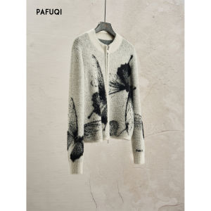 เสื้อสเวตเตอร์ถักลายผีเสื้อพร้อมซิปเปิดสองข้าง ชุดคาร์ดิแกนแฟชั่นฤดูใบไม้ร่วง ชุดทำงานผู้หญิง แขนยาว เส้นใยโพลีเอสเตอร์