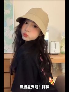 GUK Topi Wanita Pelindung UV Matahari Topi Gaya Korea Import Topi Cadar Visor Lipat Bucket Musim Panas COD