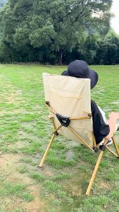 Mountainhiker Foldable Chair Alumimium Alloy Camping High Back Arm Chair Camping Outdoor [Woodz]