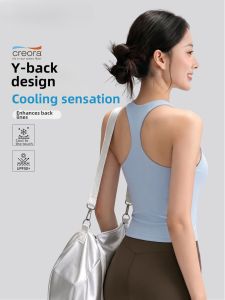 Cooling Fitness Vest for Women Y-Back Design