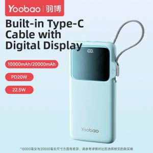 Yoobao | Certified Airplane Approved Quick Charging Large Capacity 2026 New Version Built-in Cable Portable Power Bank 20000mAh