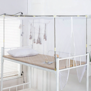 Encrypted Single Person Mosquito Net