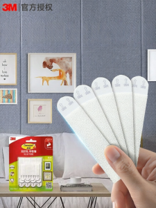 3M | High-strength Double Sided Adhesive for Wall Mount Picture Frames Hole-free and Damage-free Use