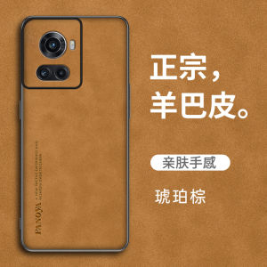 OnePlus Ace Speed Edition Phone Case Anti-Fall Protection Full Lens Cover Mens Slip-Resistant Durable TPU Business Style