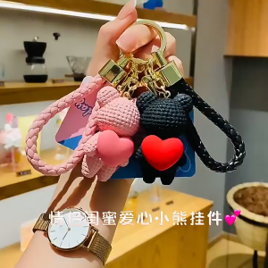 【Local Seller】Lovely Runner Couple Keychain Pendant Bear Hug Love Keyring Byeon Woo-Seok Kim Hye Yoon 情侶鑰匙圈掛件 熊抱愛心鑰匙圈