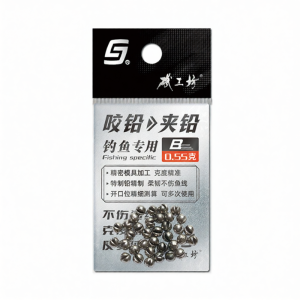 DIAOHAINI | Bite Weight Dedicated to Shore Fishing Sublines Small Bite Weights Positioning Fishing Sinkers