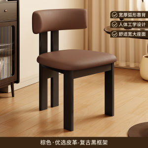 Antique Solid Wood Dining Chair For Home French Style Retro Armchair Scandinavian Designer Casual Makeup Creative Hippo Chair