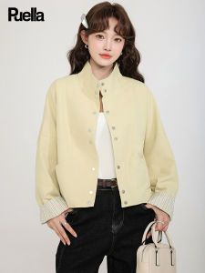 puella | Korean Fashion Commuter Workwear Jacket