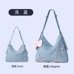 Yinmei Large Capacity Tote Bag 2023 Autumn Collection Sweet Cool Denim Handbag Soft Shoulder Bag Commuter Bag Handheld Bag