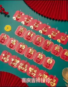 OHHDEER Red Festive 6 Row Hooks Strong Adhesive Punch-Free Hooks New Year Blessing Load Bearing Hook