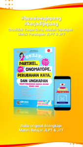 Buku Nihongo Joozu - KAMUS KANJI - BELAJAR BAHASA JEPANG SEHARI-HARI