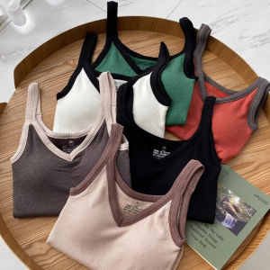 chaqi | Contrast Color Bra Padded Vest Top