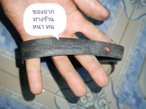 ยางรองล้อราคาถูก 1ชุด10เส้น ยางในตัด