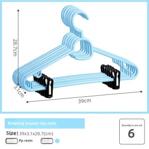 Iris Invisible Hanger Adult Non-Slip Clothes Hanger For Home Plastic Cloth Rack Hook Indoor Drying Cloth Rack