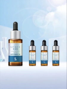 UFACE | Serum Chống Đốm Nám 5% Acid Tranexamic 20ml