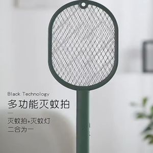 ไม้ตียุงไฟฟ้า ไม้ช็อตยุง ไม้ตียุง ที่ดักยุง2in1 มีแสงสีม่วงล่อยุง เครื่องดักยุงไฟฟ้าพร้อมแท่นชาต ฐานที่ถอดออกได้ ตะแกรง 3 ชั้น ป้องกันดีกว่า