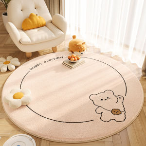VIKAMA Round Imitation Cashmere Carpet Simple Living Room Decoration Floor Mat Modern Home Decor Light Luxury Balcony Lounge Rug