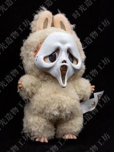 Labubu Christmas Decorative Plush Doll Cover Protection Case Vinyl Doll Clothes Accessory Scary Scream Cute European Style