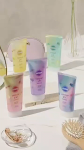 Kem Chống Nắng Nâng Tone Dưỡng Sáng Da Suncut Uv Essence 80G ( 7 Loại )