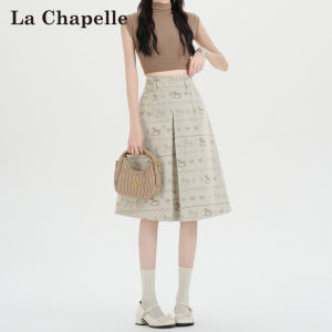 La Chapelle | Horse Printed A-Line Skirt
