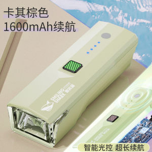 Đèn Xe Đạp Chống Nước Sáng Bóng Điều Khiển Bằng Ánh Sáng Sạc Cho Trẻ Em Và Phụ Nữ Đi Xe Đạp Ban Đêm