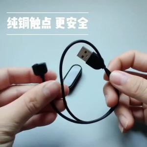 Magnetic Charger For Xiaomi Mi Band 8 7 6 5 4 3 USB Charging Cable for MiBand 2 Charging Cable Wire for Smart Bracelet Chargers