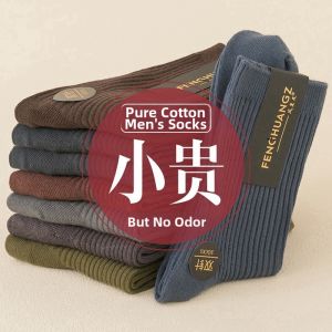 Cotton Warm Breathable Deodorant Mid Calf Mens Socks 10 Pairs