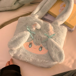 Cute Plush Shoulder Bag Womens Large Capacity Fashionable Handbag Student Versatile Storage Bag Cartoon Style Soft Material