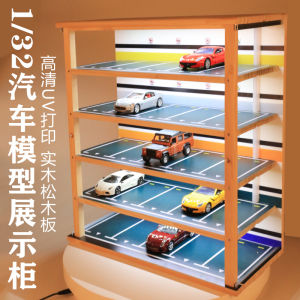 Real Wood Car Model Display Case Box with Light Dustproof Toy Storage Cabinet for Garage Parking Lot Scenarios Collectible Cars