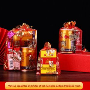 Wedding Creative Sugar Bag Silk Wedding Candy Box Celebration Supplies Confectionery Box Gift Box Cartoon Decorated