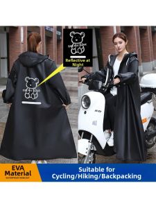 MOLORE | Bộ Áo Mưa Chống Thấm Cho Học Sinh Có Túi Đựng Ba Lô Phân Cách Dành Cho Đi Xe Đạp