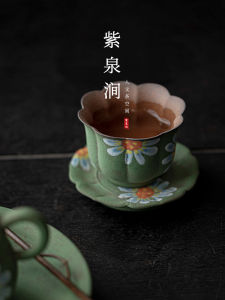 Hand-Painted Sunflower Petal Cup JOJOS L. PD. Old Rock Clay Ceramic Tea Cup for Home Use Master Cup Chinese Style Porcelain