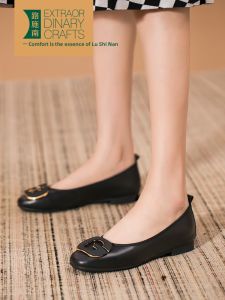 LUSHINAN | Soft Leather Comfortable Commuter Shoes
