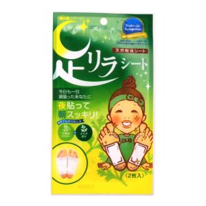 Ashirira Foot Care Relax Sheet 天然树液足底舒缓贴布 2 Sheets